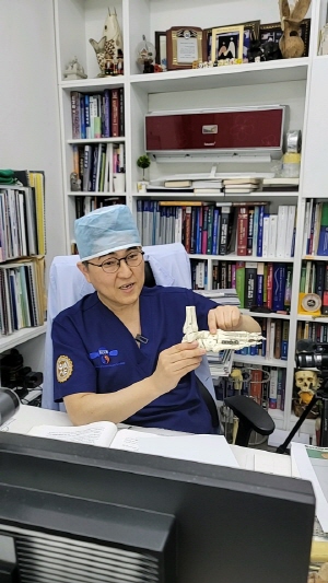 뉴본정형외과, 연골판손상과 휜다리수술 유튜브 라이브 진행