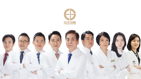 ES우리안과, 전문의 9인 협진으로 체계적 진료시스템 구축