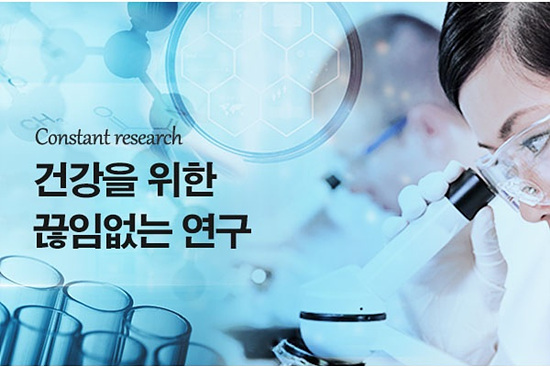 식용곤충 식품 미래먹거리 시장으로 급부상