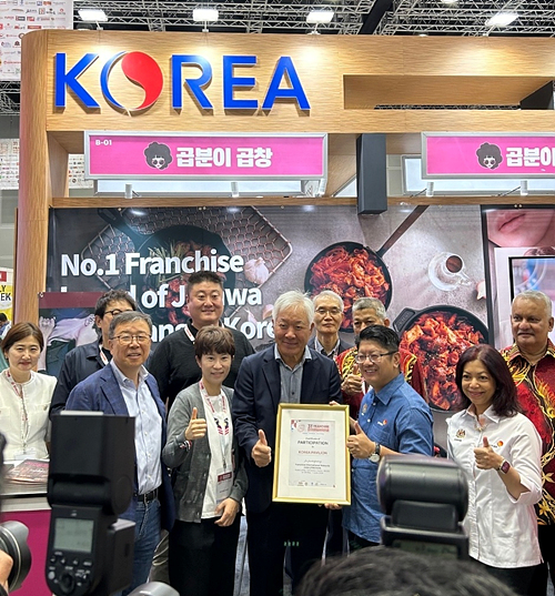 곱분이곱창, 2024 말레이시아 국제 프랜차이즈 박람회 참여