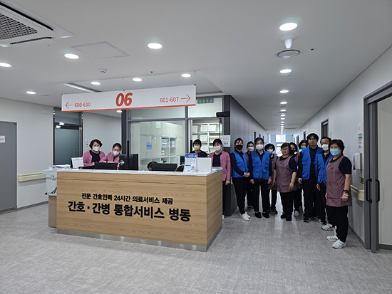 인천 퍼스트병원, 뇌졸중 한방재활치료와 통합간호간병 병상 추가 확충