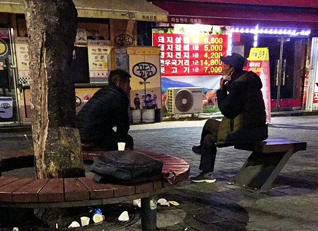 닷새 공쳤는데 오늘 또...찬겨울, 하염없는 새벽 인력시장