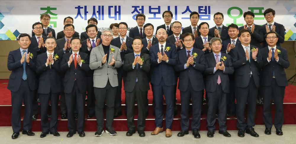 차세대 정보 시스템 가동 시작한 신보