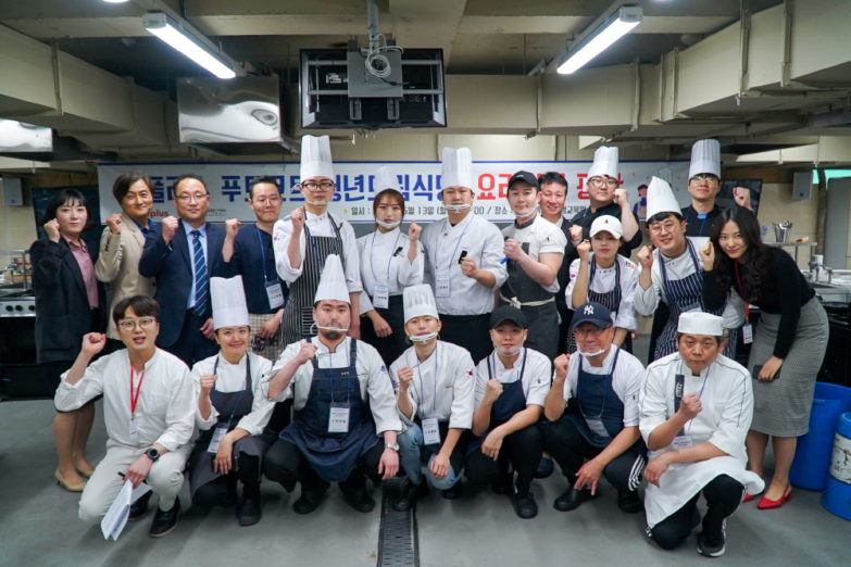  부산혁신센터, 청년드림식당 요리 시연 평가 