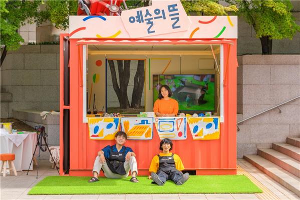  “축제도 브랜딩” 브랜티스트, 예술의전당 야외축제에 협업 