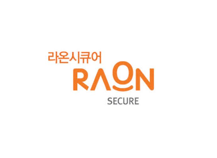  라온시큐어, 180억 투자 유치 