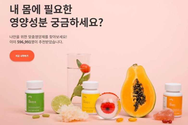 건강기능식품 정기배송 ‘필리’ 운영 케어위드, 40억 규모 투자 유치