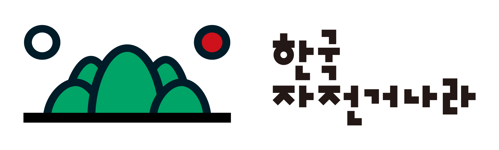 한국자전거나라, 가이드투어의 질적 의미를 되새기다