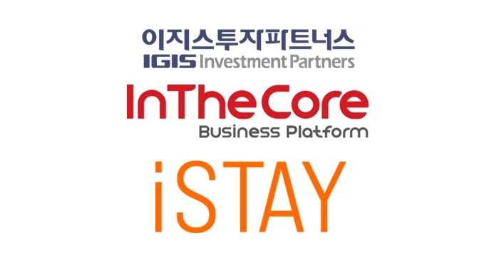 스마트 호텔 플랫폼 ‘iStay’ 개발사 인더코어, 투자 유치