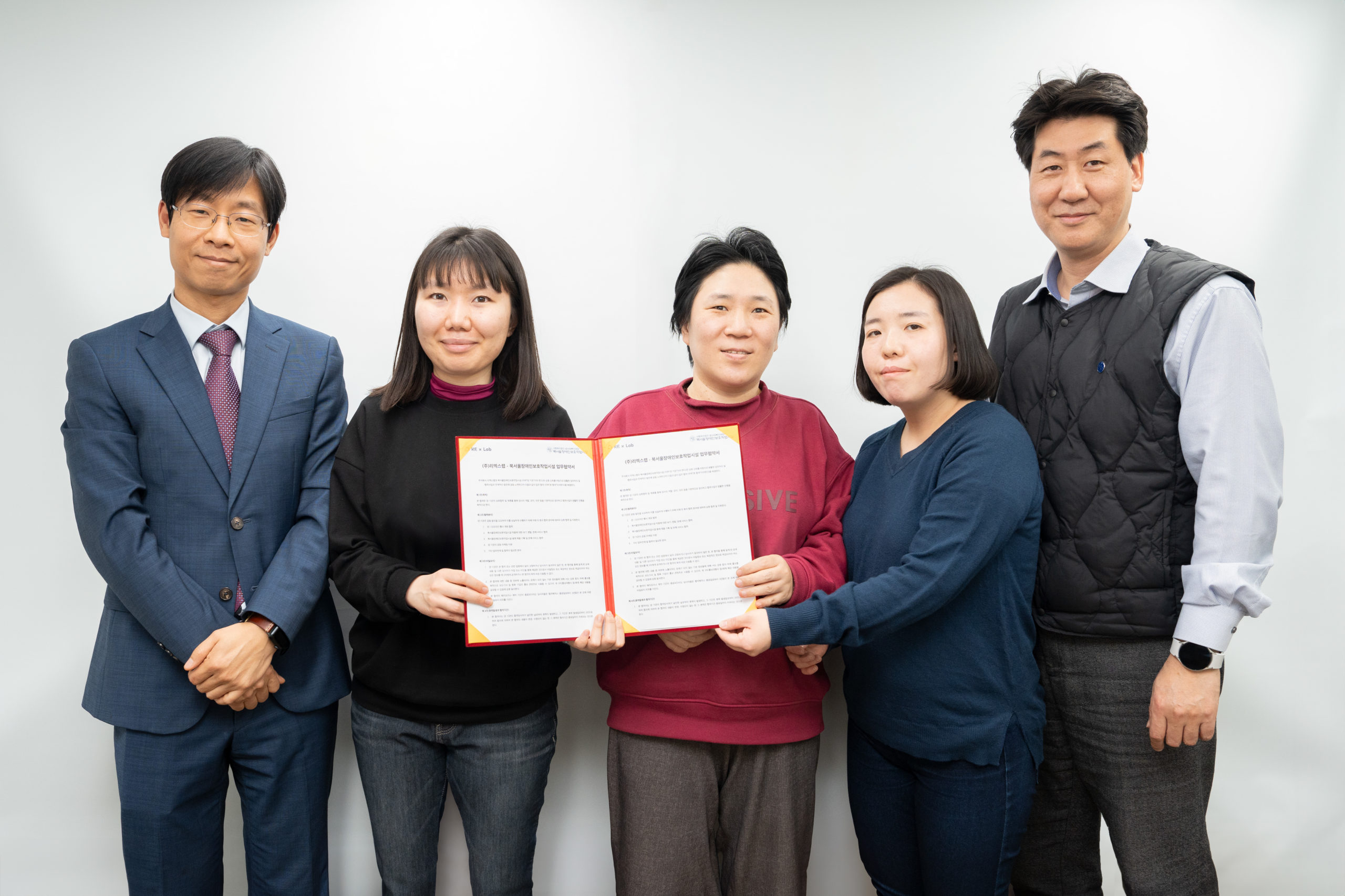 리엑스랩, 북서울장애인보호작업시설과 업무협약 체결