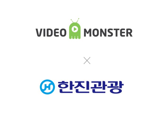 비브, 한진관광 여행 플랫폼 ‘여담’과 업무 제휴 체결