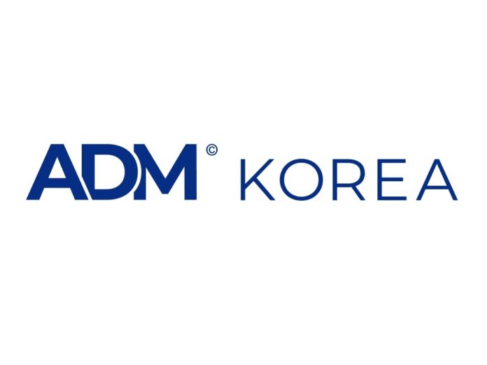 에이디엠코리아, ‘항암제 회사’로 사명 변경