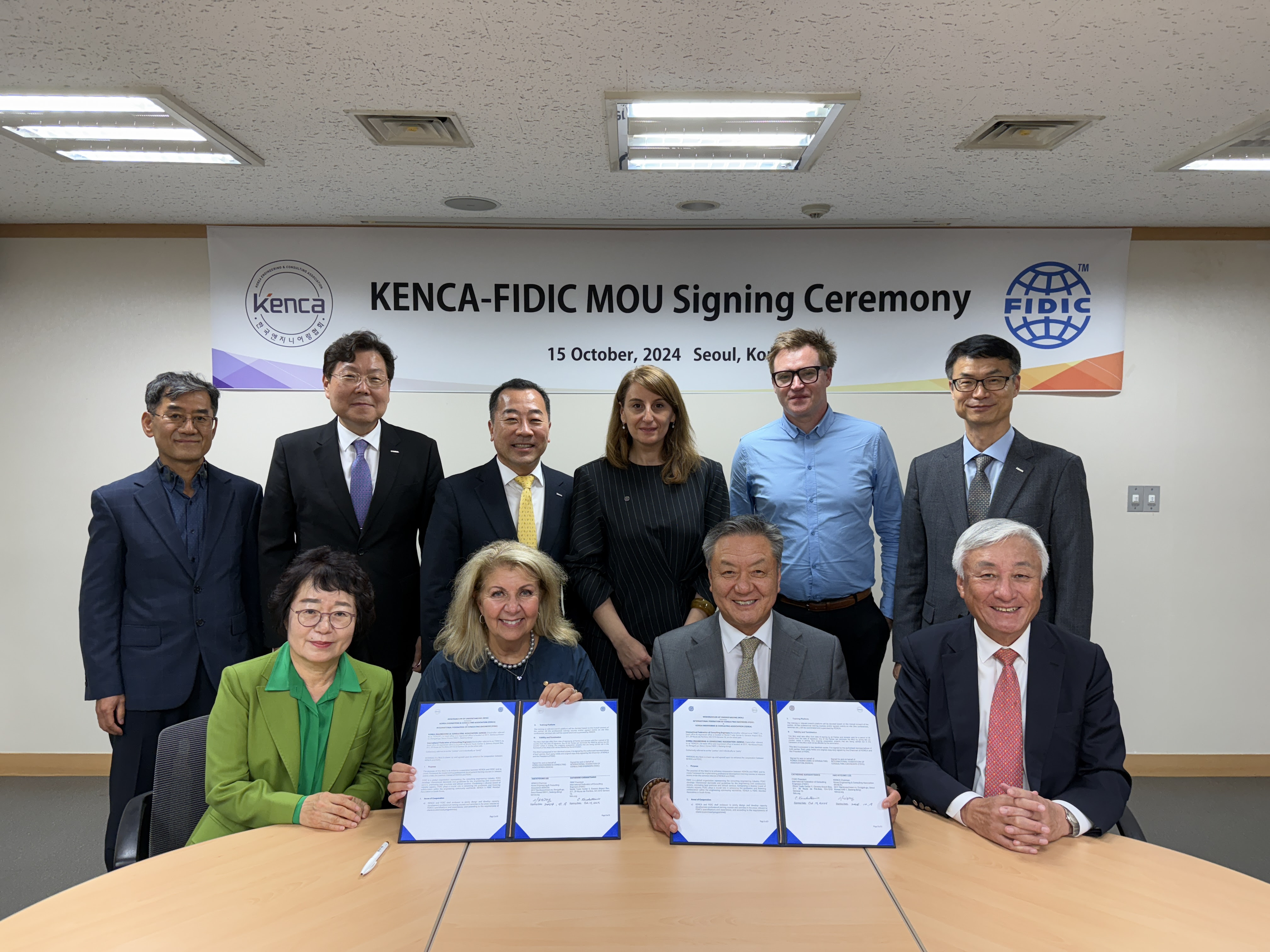 한국엔지니어링협회, 국제엔지니어링컨설팅연맹과 MOU 체결