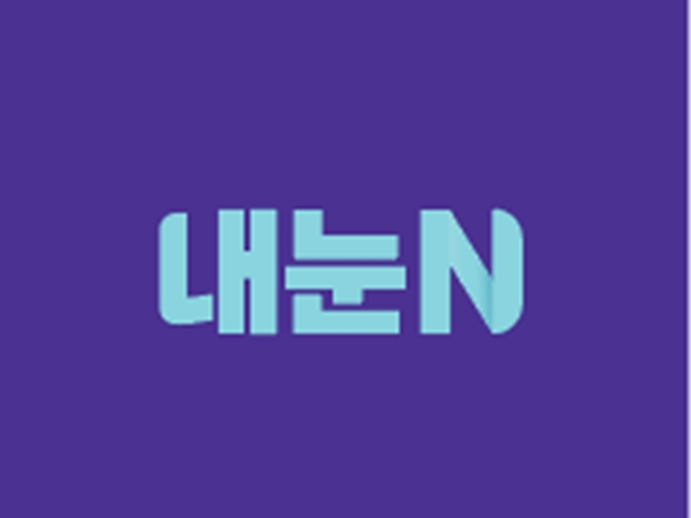 픽셀로 ‘내눈N’, 토스페이먼츠와 PG 서비스 제휴 계약 체결