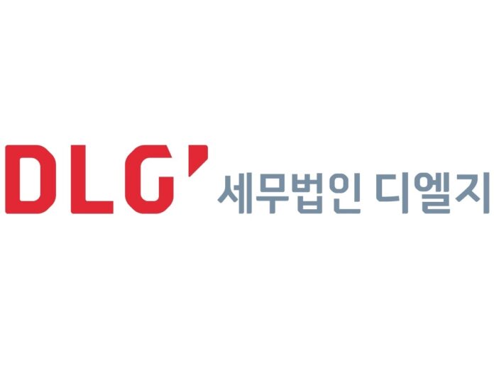 법무법인 디엘지, 세무법인 디엘지 출범