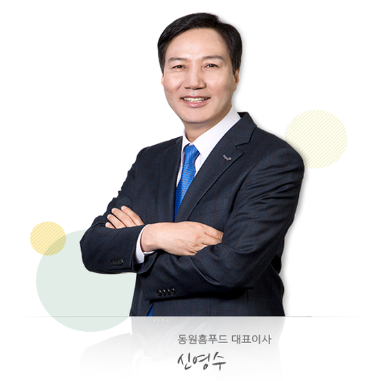기세등등 동원홈푸드·방어급급 방사청… 행정소송