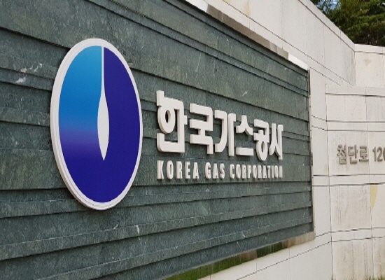 어장 피해 소송전 가스공사·울진어민, 조정 이룰까
