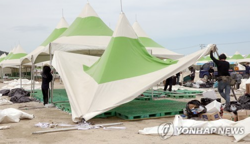 GS리테일-아워홈, 잼버리서 바가지 상혼  등으로 국격추락 부채질