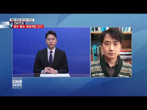  [전화연결] 광주 \동네·독립책방\ 인기