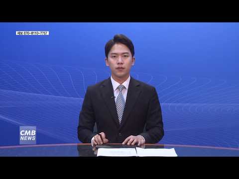 광주보건환경연구원 \한빛원전 인근 농산물, 방사능 안전\