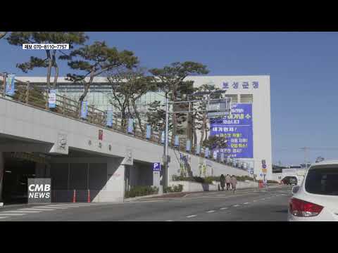전남 보성군, 작은 영화관서 \기획전-보성\ 무료 개최