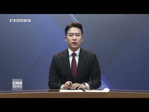 광주 북구, 사회적기업 일자리 창출 지원