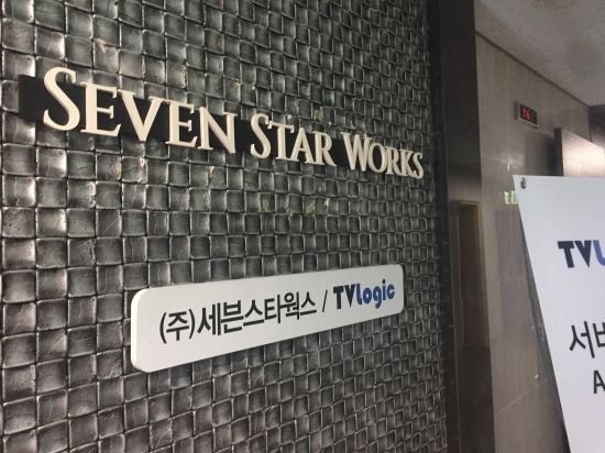 비트코인 광풍에 상폐위기 비덴트 ‘묻지마 관심’