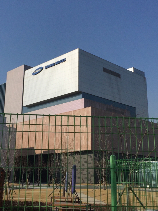 ‘분식회계’ 삼성바이오로직스에 바이오주 ‘휘청’