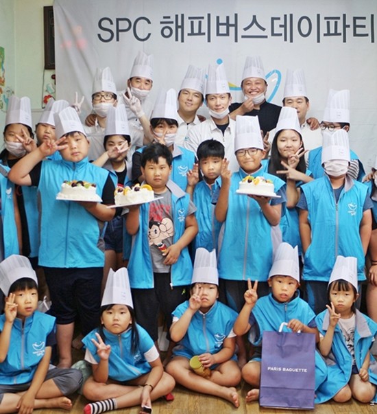 파리바게뜨, 익산서 케이크 만들기 교실 진행