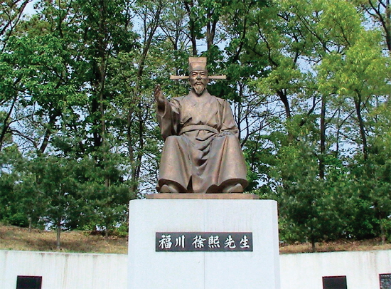당당함과 논리로 승리한 서희의 실리외교