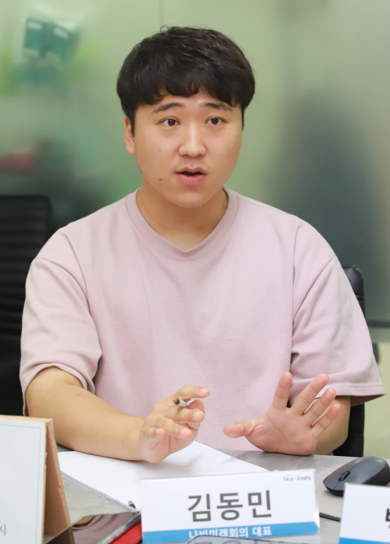 자유시장 청년정신 앞길막는 文정부 평등·공정 만능주의