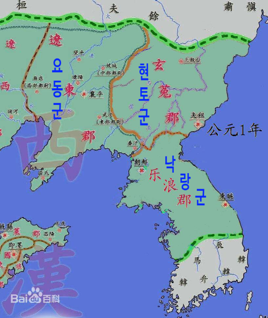 유주의 현토군 위치는 산서성 동남부였다