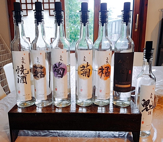 ‘서울의 술’ 삼해주와 궁합이 좋은 음식은?