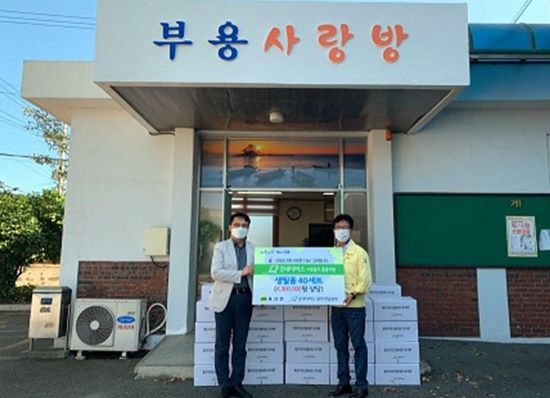 굿네이버스광주전남본부, 용산면에 아동 생활용품 기탁