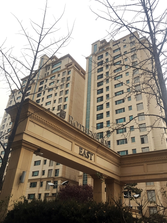 에스피지 이준호 장남에게만 강남 APT 증여