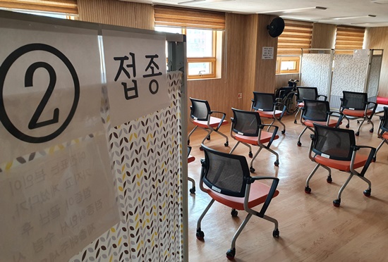 재접종 AZ백신 불안
