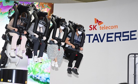 첨단 IT기술 한자리에