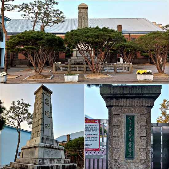 전주는 미식 도시가 아니라 과식 도시