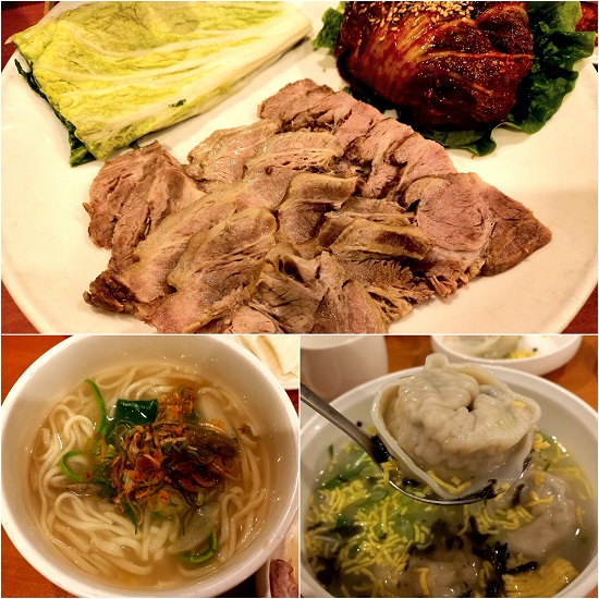 겨울을 녹이는 뜨거운 음식궁합 칼국수와 만두