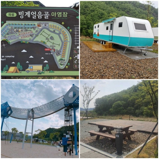 여름휴가, 시원한 의성 빙계얼음골 야영장으로 오세요!