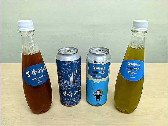 바다를 마신다! 해녀를 느낀다!