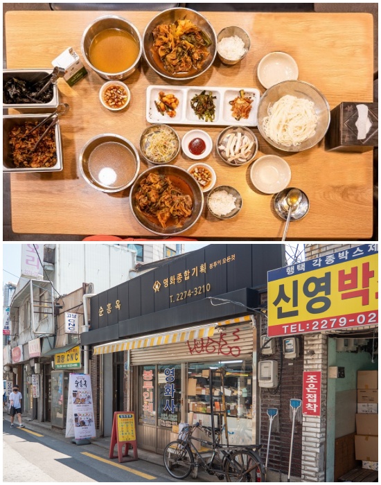 우리가 기억해야 할 서울미래유산 음식점들