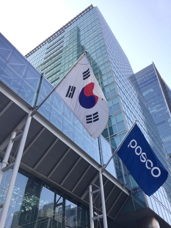 민주노총 포스코지회, 금속노조 탈퇴