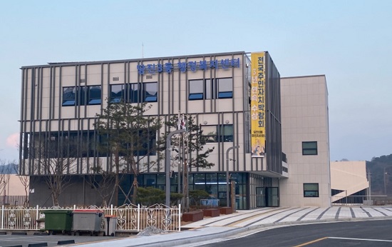 당진, 농식품 바우처 20일부터 신청‧접수