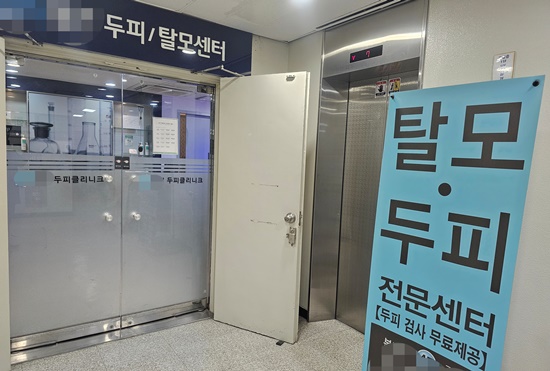 국민건강보험공단 채용