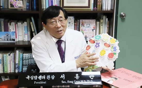 [인터뷰] 서홍관 국립암센터장 “암 예방, 금주·금연만 해도 가능”