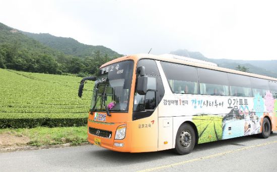 강진, 부산·대구 관광객 공략 시티투어 버스 운행