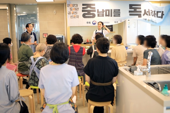 서울농수산식품공사 가락몰도서관 ‘길 위의 인문학’  성료