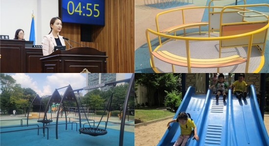 이유경 인천 남동구의원, 무장애 통합놀이터 조성 제안 눈길