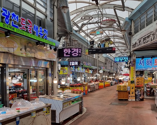 광천 김·토굴새우젓 맛보러 오세요! 김장 재료도 장만하고 축제도 즐기고…